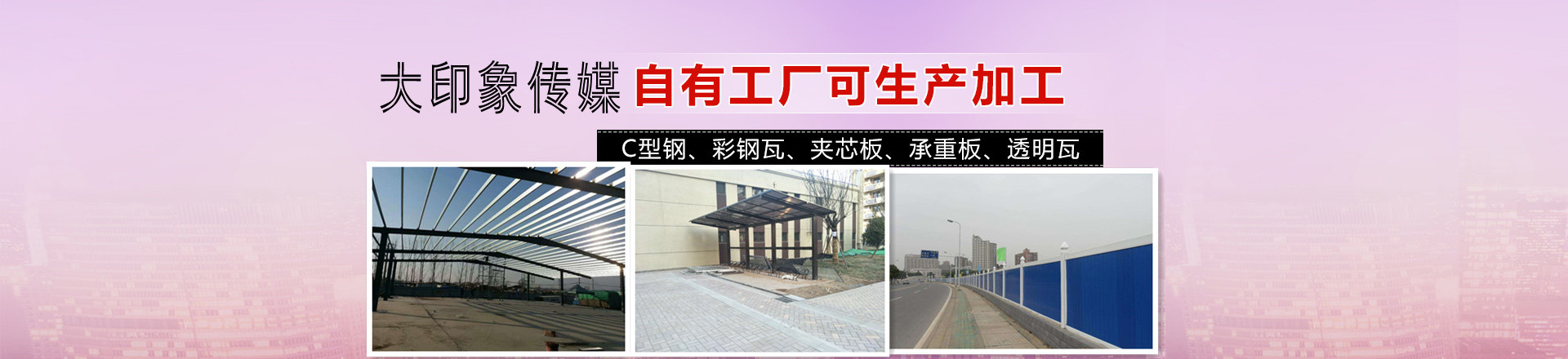 Jiaxin