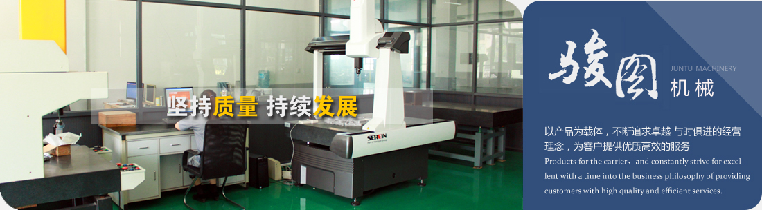 Jiaxin